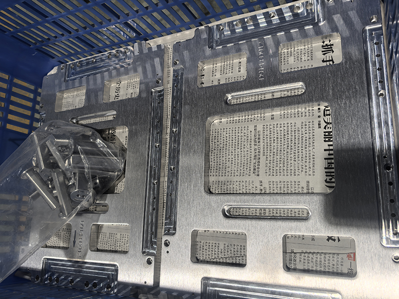 ����CNC�ӹ�9